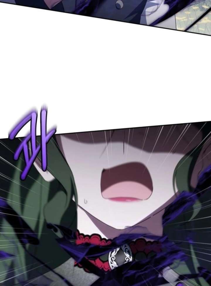 The Princess is Evil Chapter 174 - Page 88