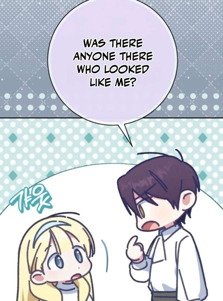 The Princess is Evil Chapter 174 - Page 9