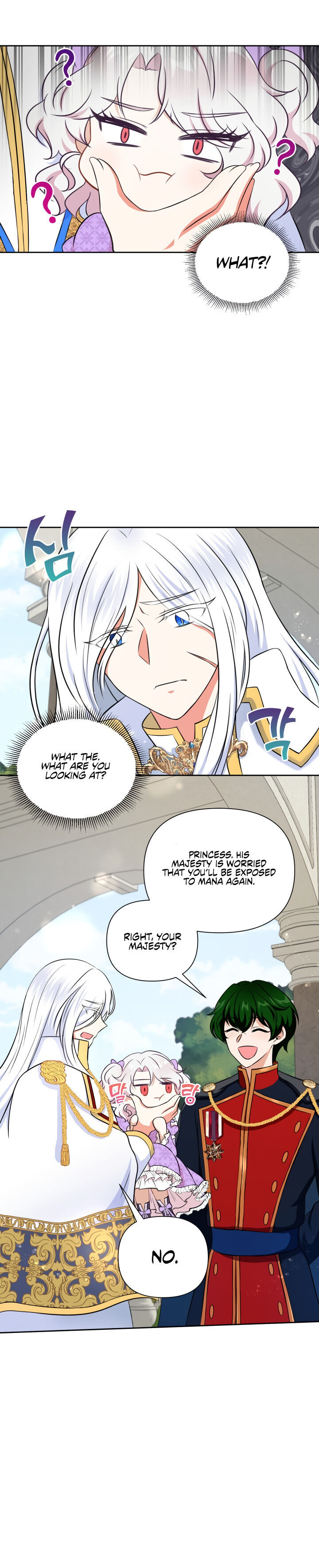 The Princess is Evil Chapter 18 - Page 14