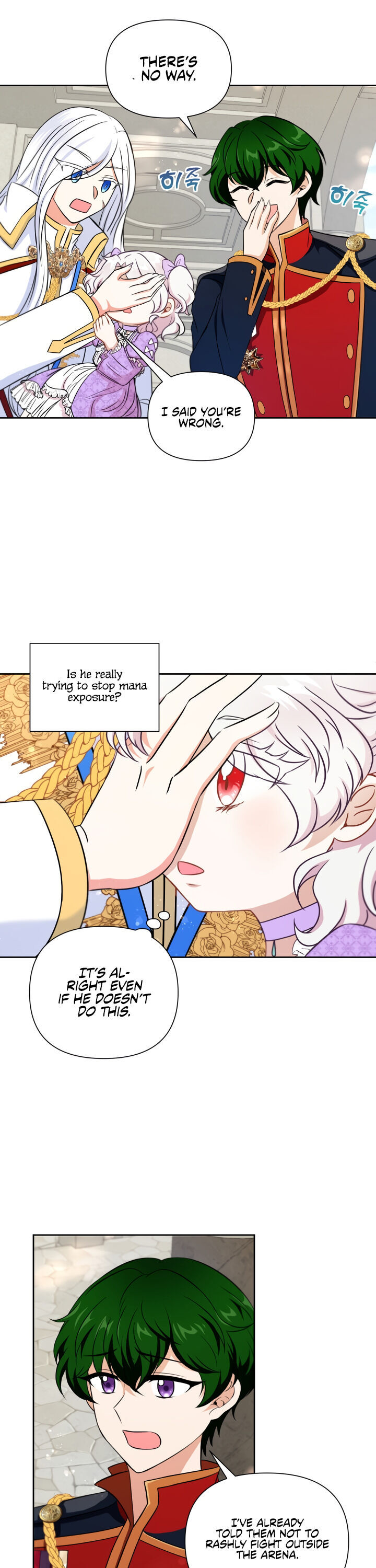 The Princess is Evil Chapter 18 - Page 15