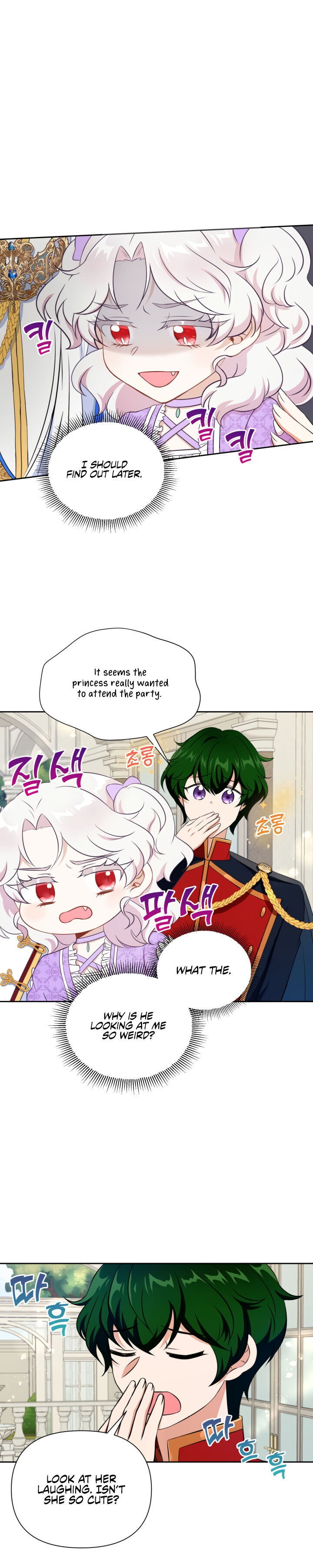 The Princess is Evil Chapter 18 - Page 9
