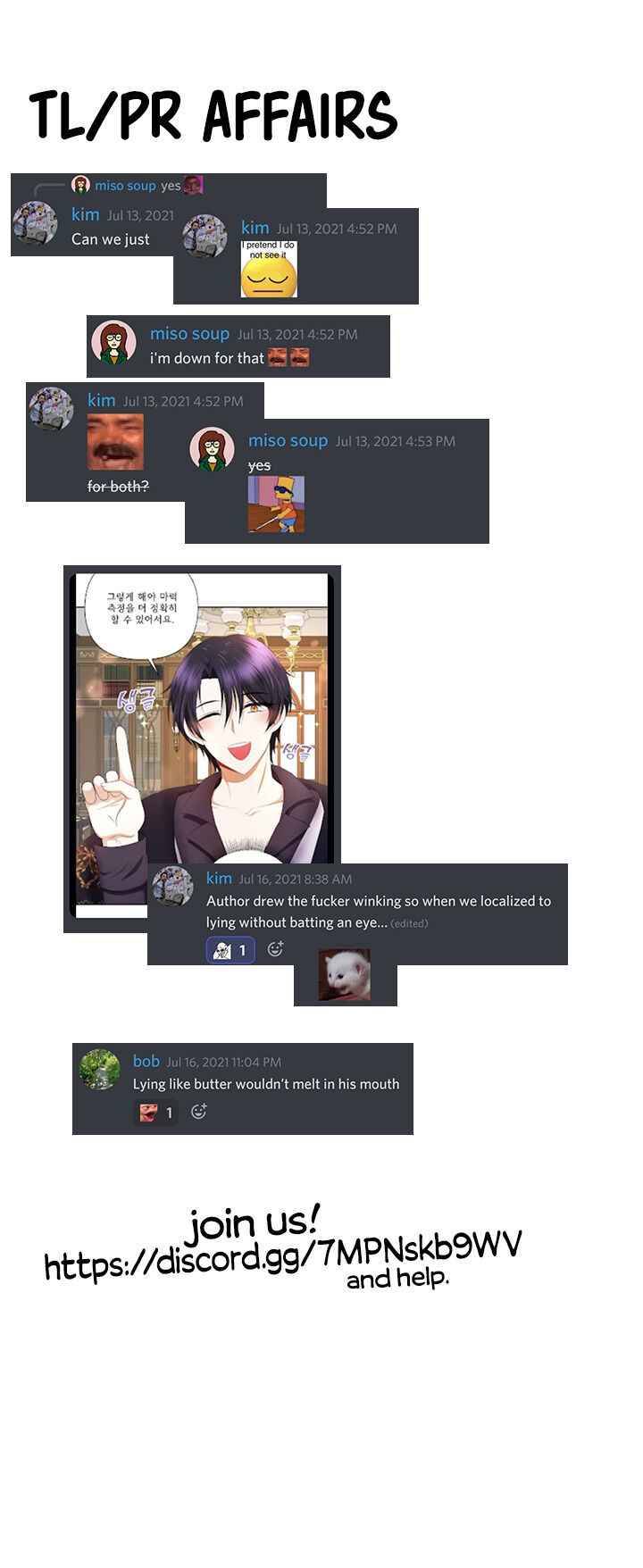 The Princess is Evil Chapter 25 - Page 25