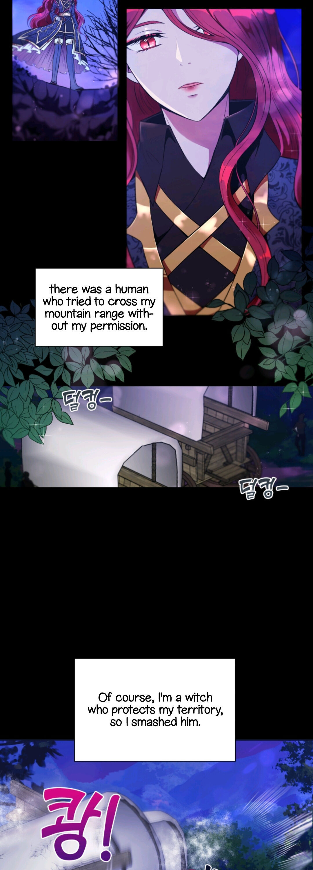 The Princess is Evil Chapter 3 - Page 15