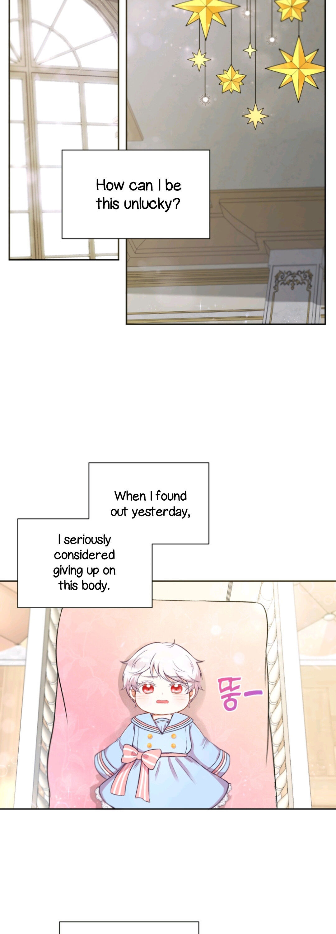 The Princess is Evil Chapter 3 - Page 20