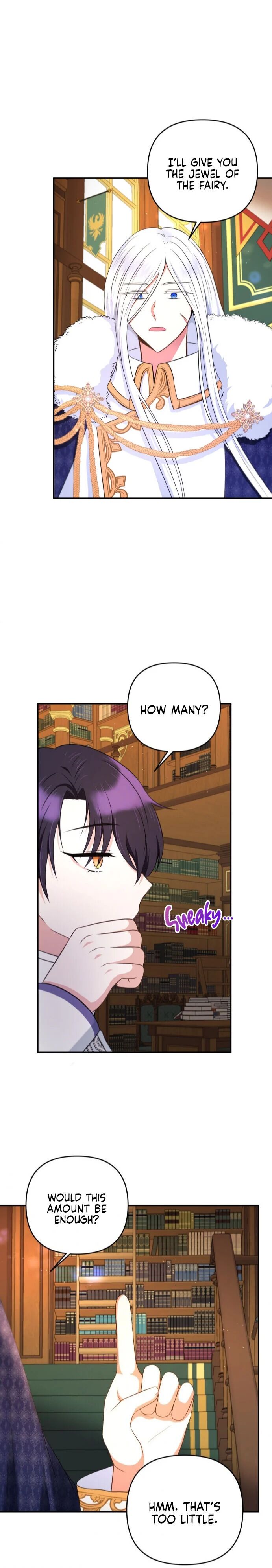 The Princess is Evil Chapter 33 - Page 13