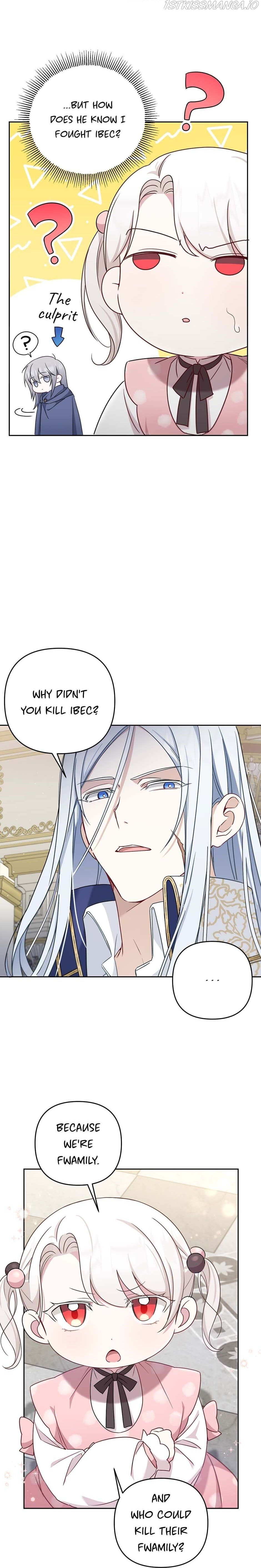 The Princess is Evil Chapter 37 - Page 4