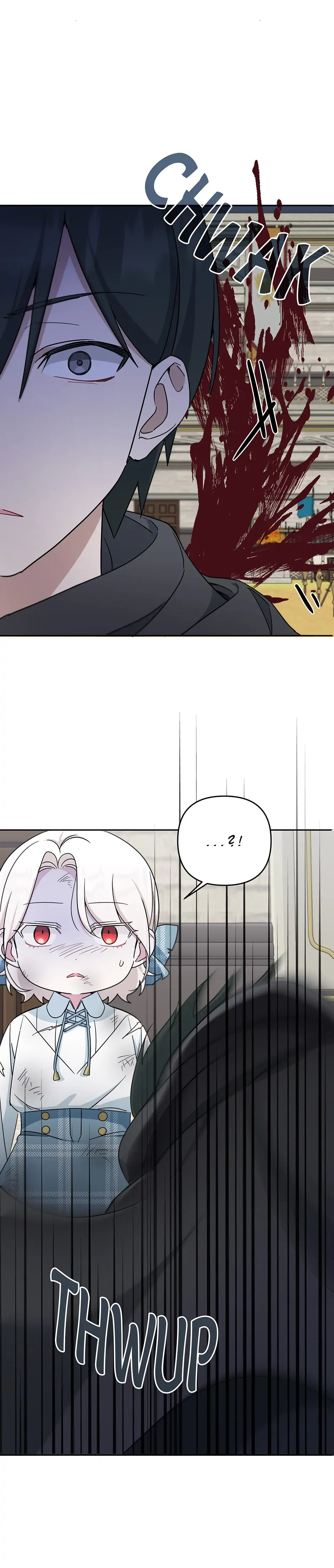 The Princess is Evil Chapter 39 - Page 16