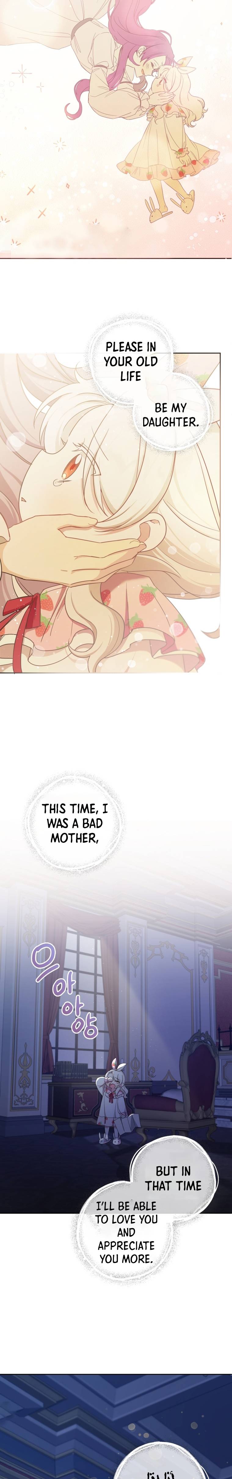 The Princess is Evil Chapter 43 - Page 12