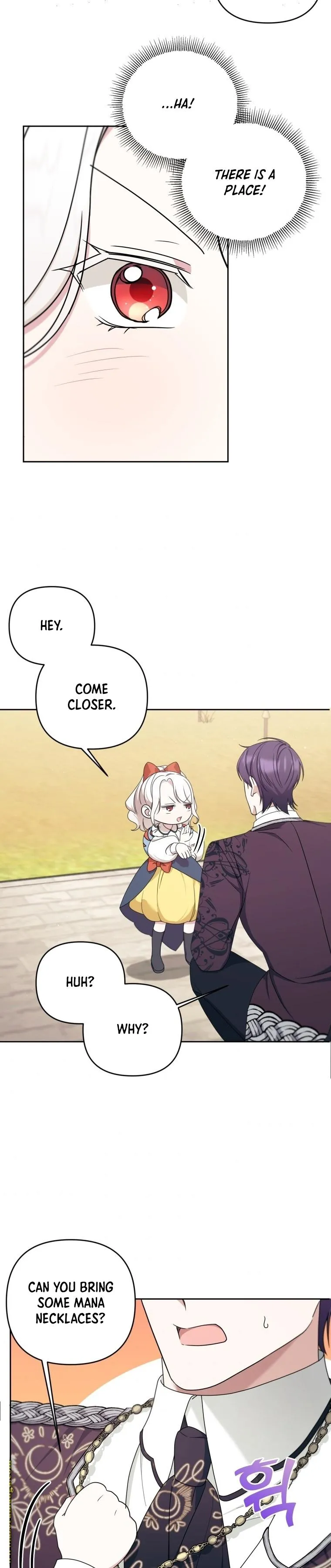 The Princess is Evil Chapter 47 - Page 14