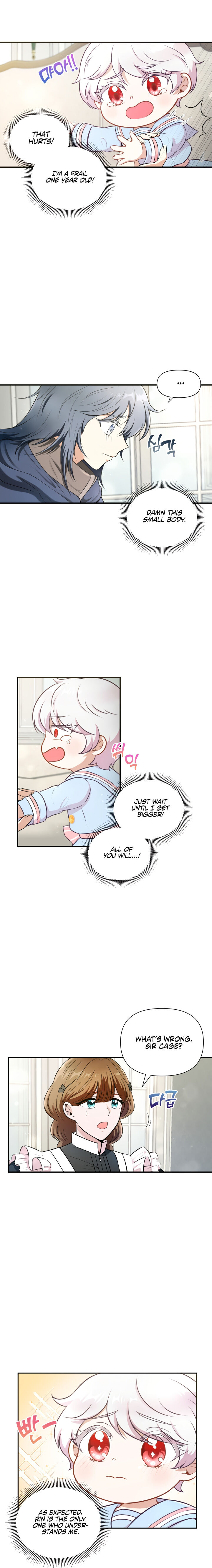 The Princess is Evil Chapter 5 - Page 5