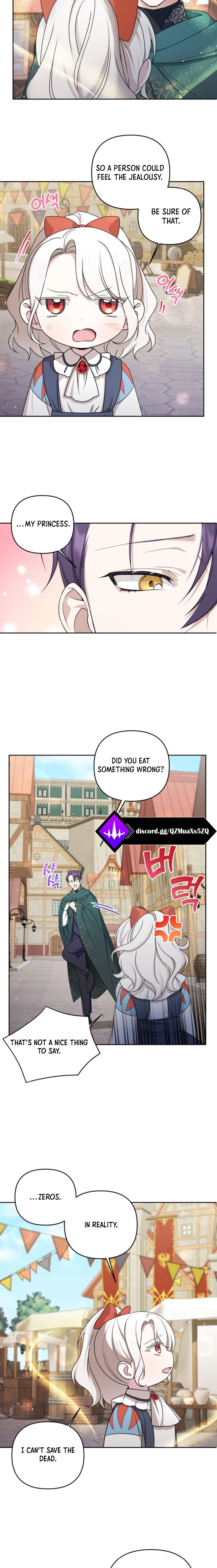 The Princess is Evil Chapter 51 - Page 3