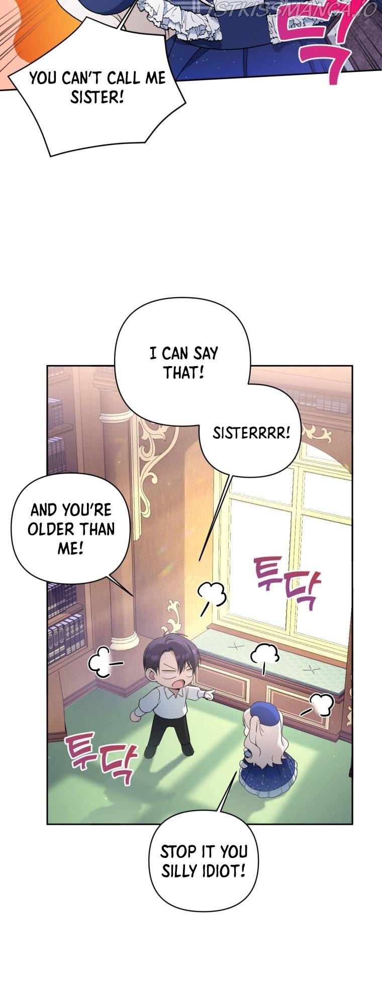 The Princess is Evil Chapter 53 - Page 28