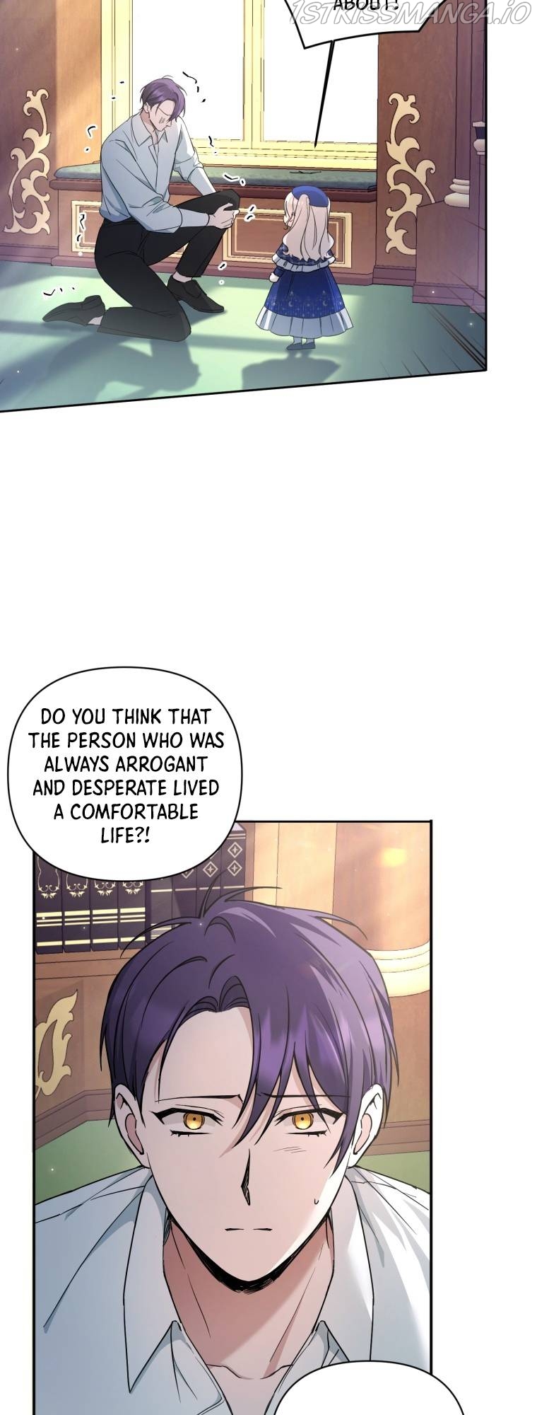 The Princess is Evil Chapter 53 - Page 33