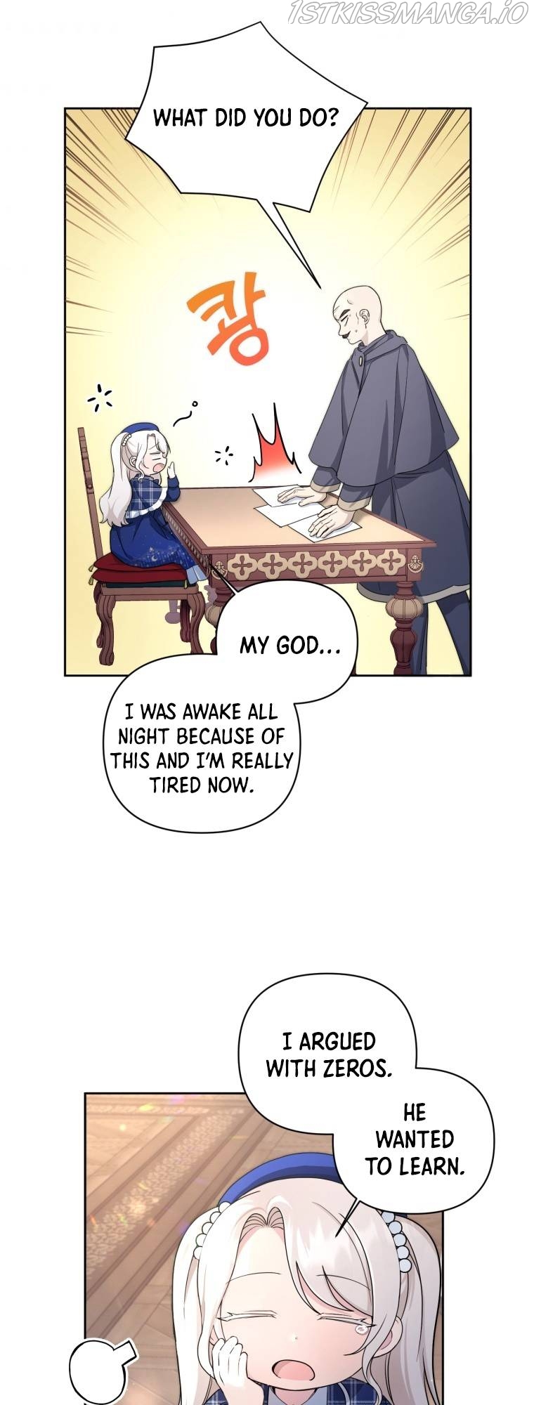 The Princess is Evil Chapter 53 - Page 37