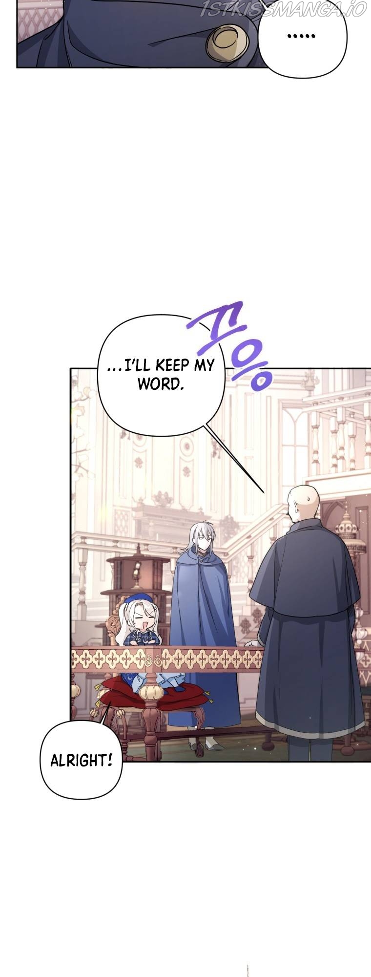 The Princess is Evil Chapter 53 - Page 40
