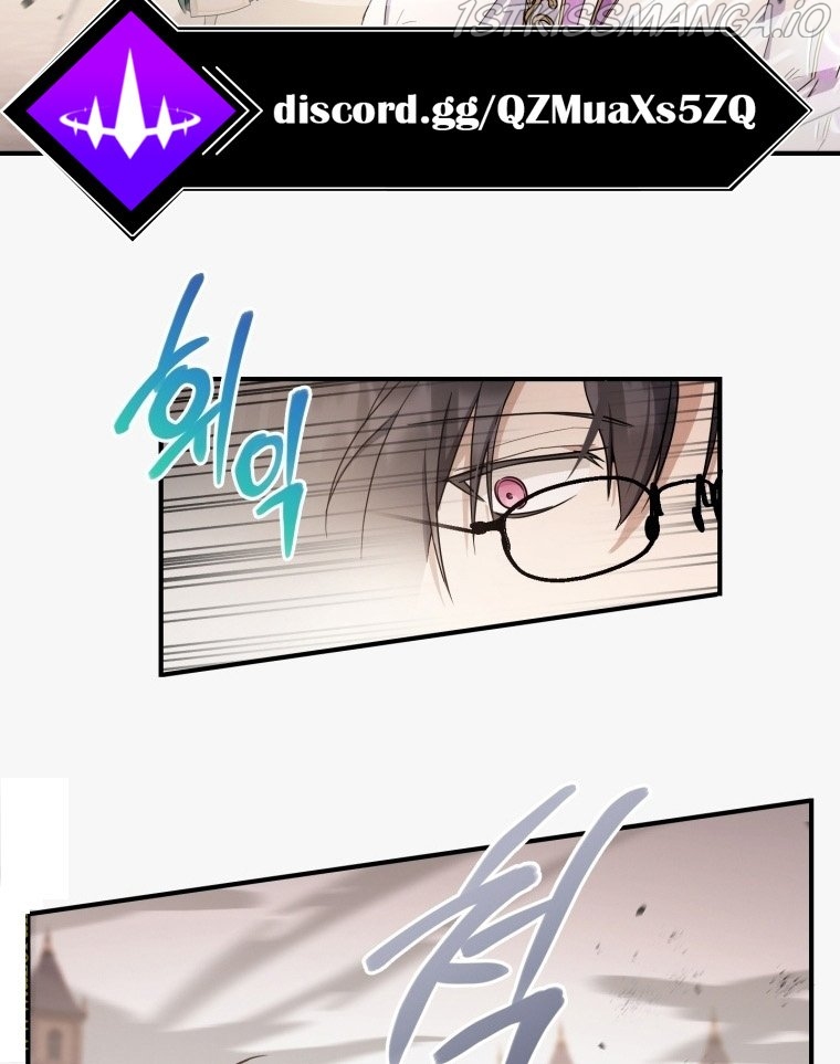 The Princess is Evil Chapter 54 - Page 21