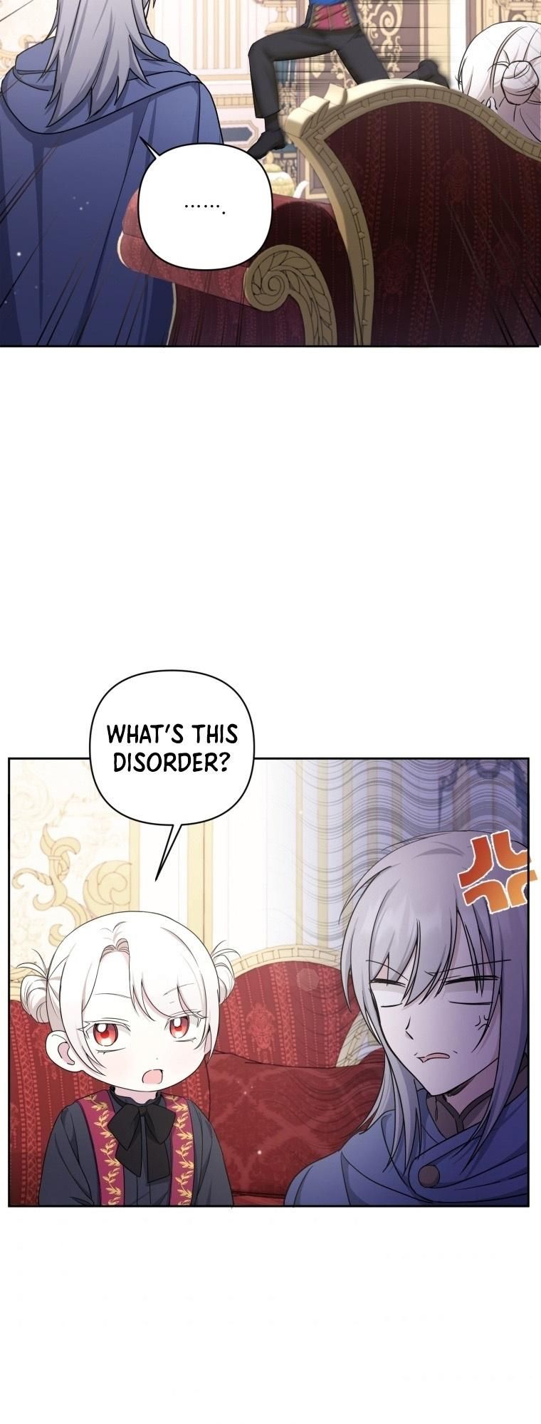 The Princess is Evil Chapter 55 - Page 23