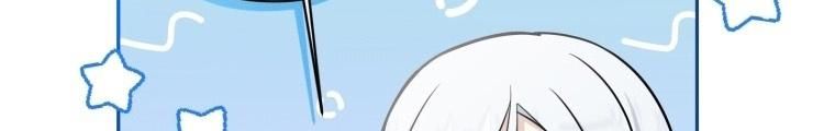 The Princess is Evil Chapter 55 - Page 32