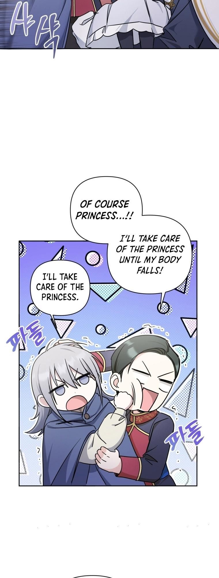 The Princess is Evil Chapter 55 - Page 38