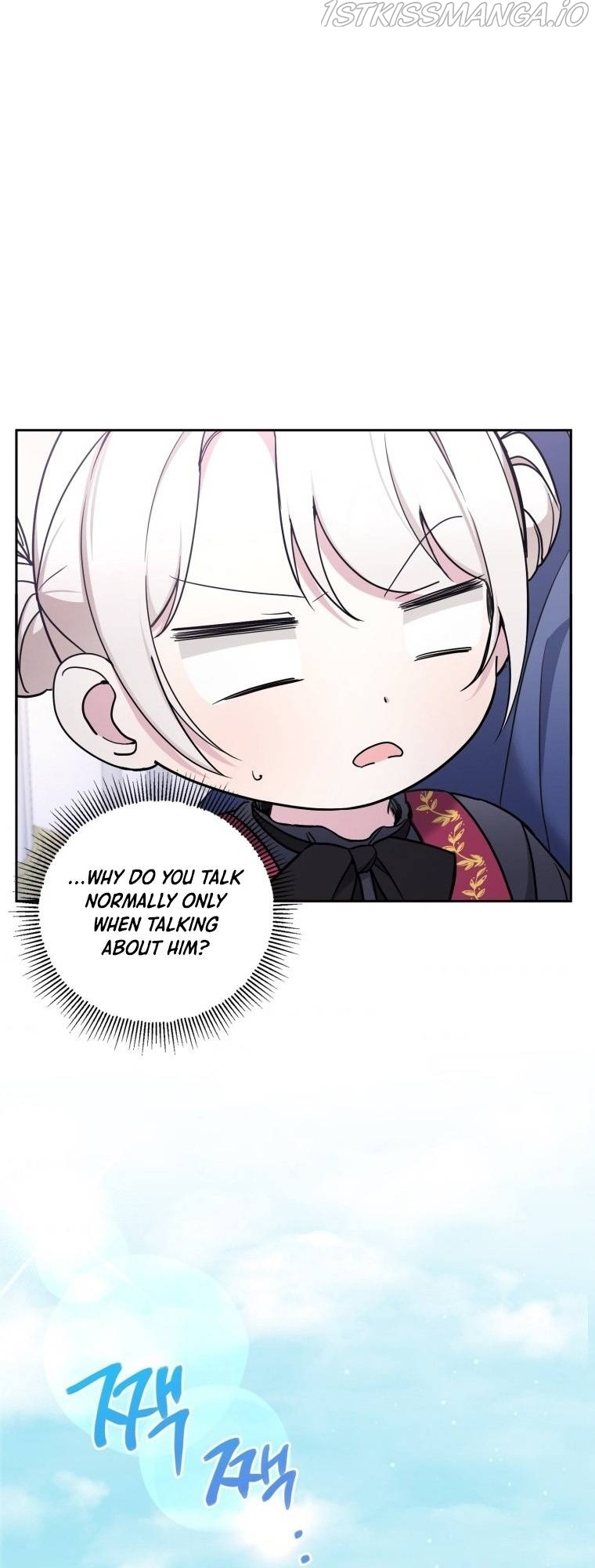 The Princess is Evil Chapter 56 - Page 30