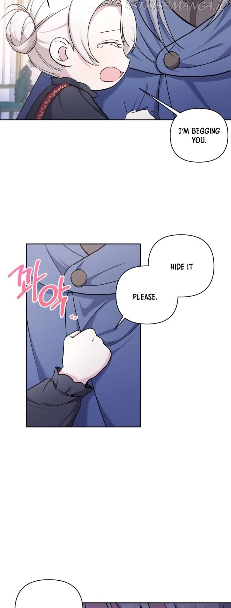 The Princess is Evil Chapter 56 - Page 7