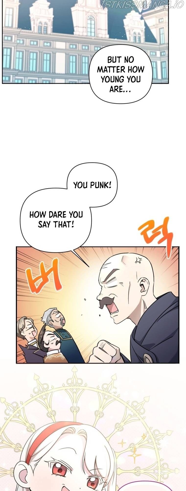 The Princess is Evil Chapter 57 - Page 16