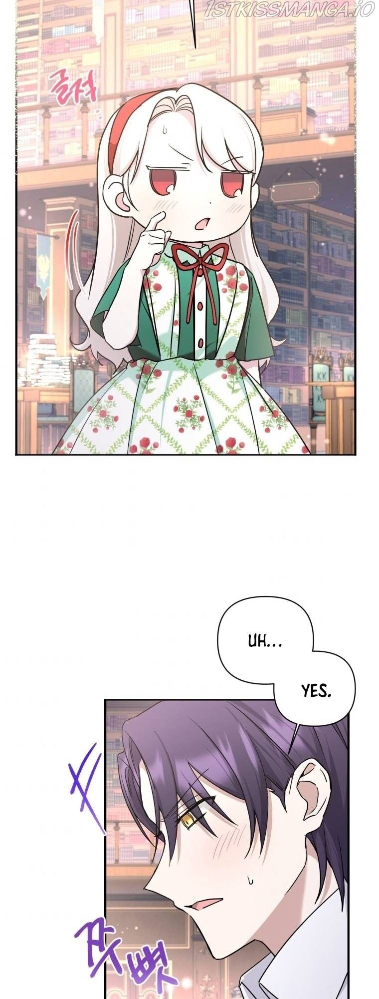The Princess is Evil Chapter 57 - Page 26