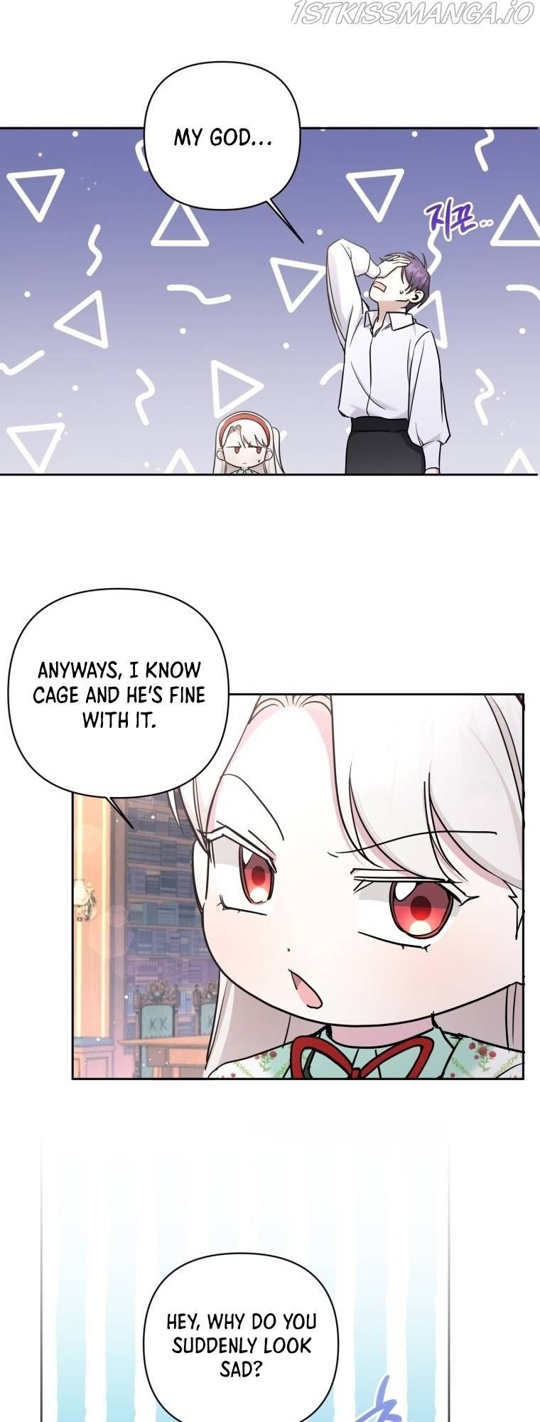 The Princess is Evil Chapter 57 - Page 29
