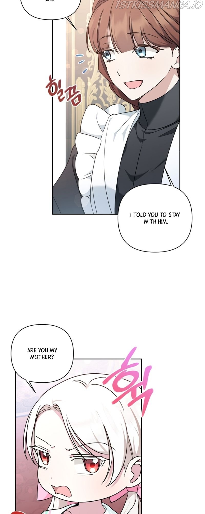 The Princess is Evil Chapter 59 - Page 38