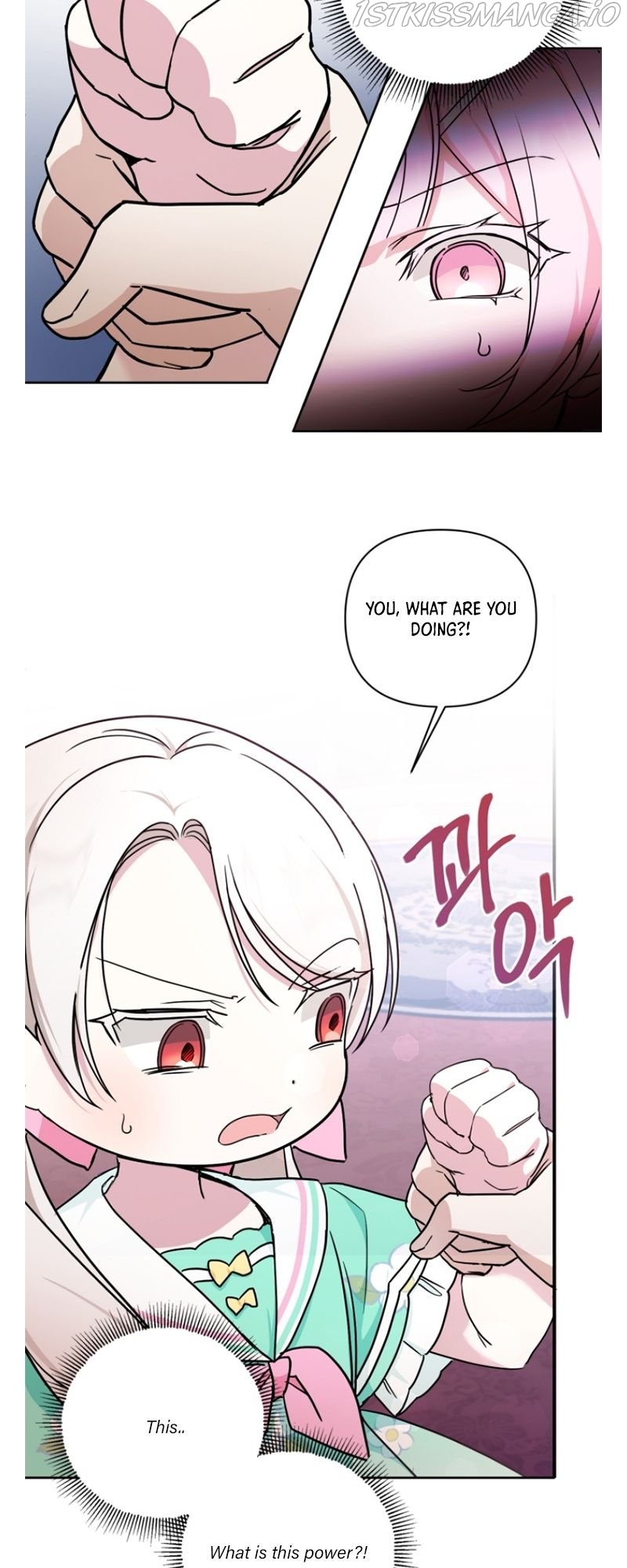 The Princess is Evil Chapter 59 - Page 42