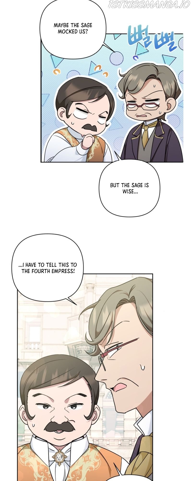 The Princess is Evil Chapter 59 - Page 7