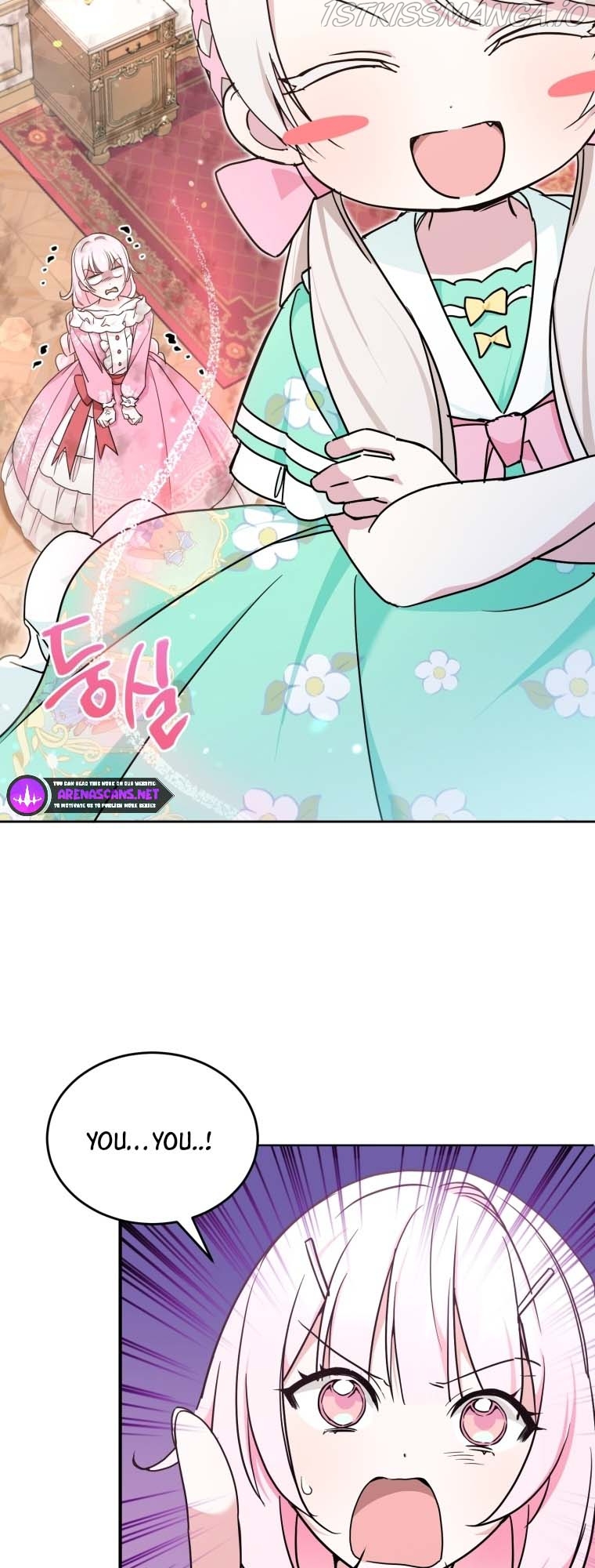 The Princess is Evil Chapter 60 - Page 27