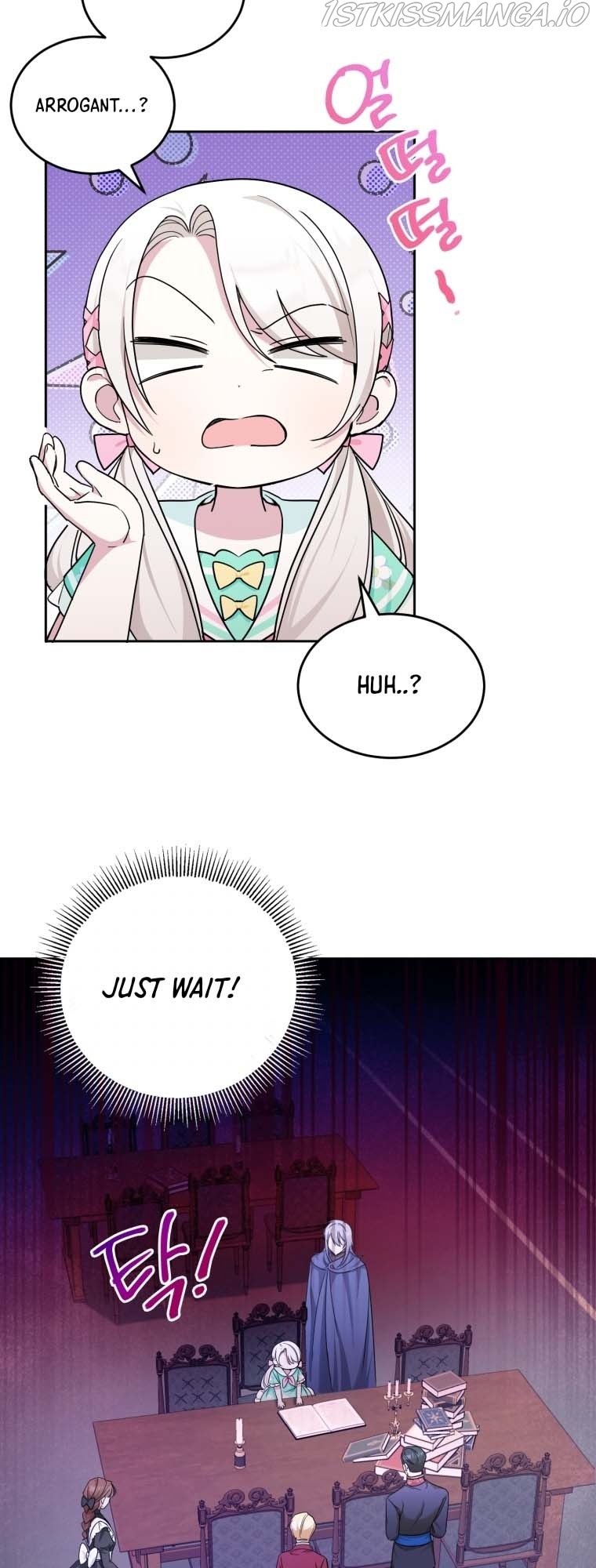 The Princess is Evil Chapter 60 - Page 7