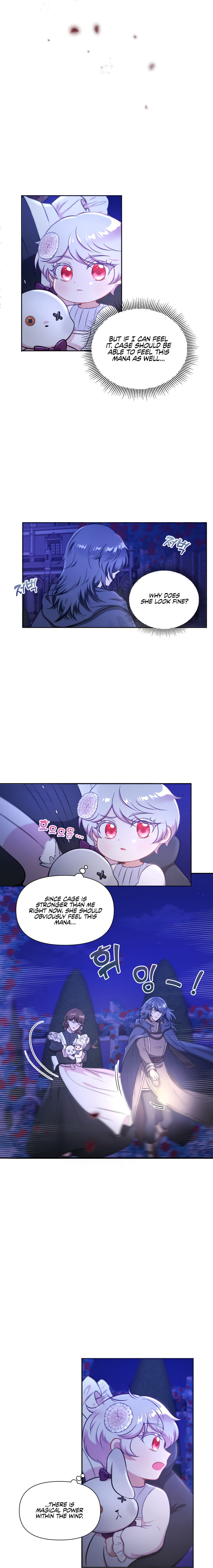 The Princess is Evil Chapter 7 - Page 5