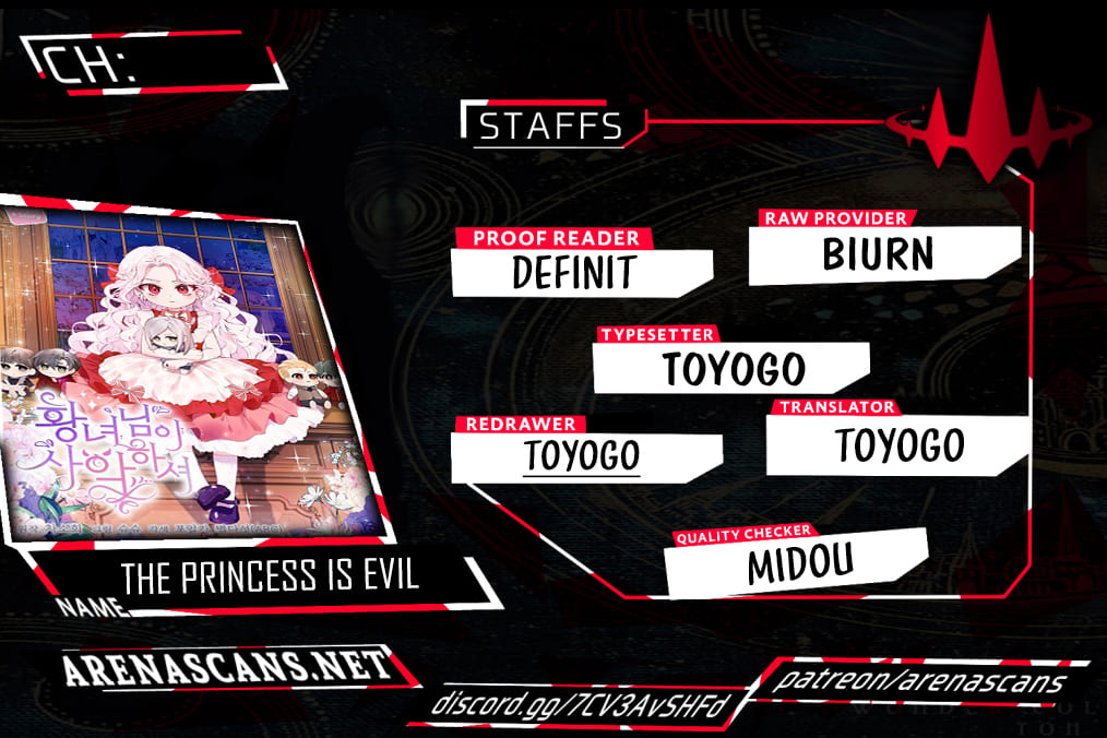 The Princess is Evil Chapter 70 - Page 1