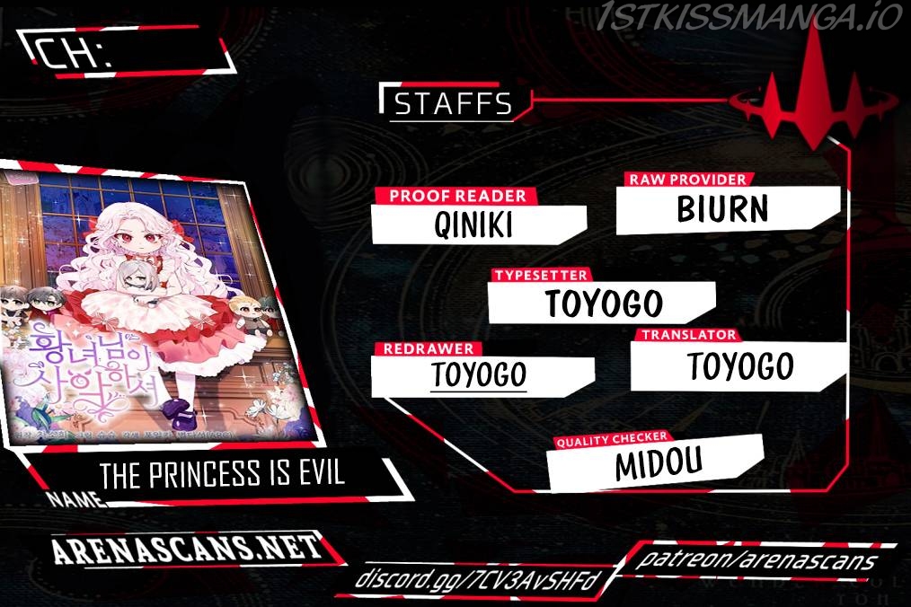 The Princess is Evil Chapter 71 - Page 1