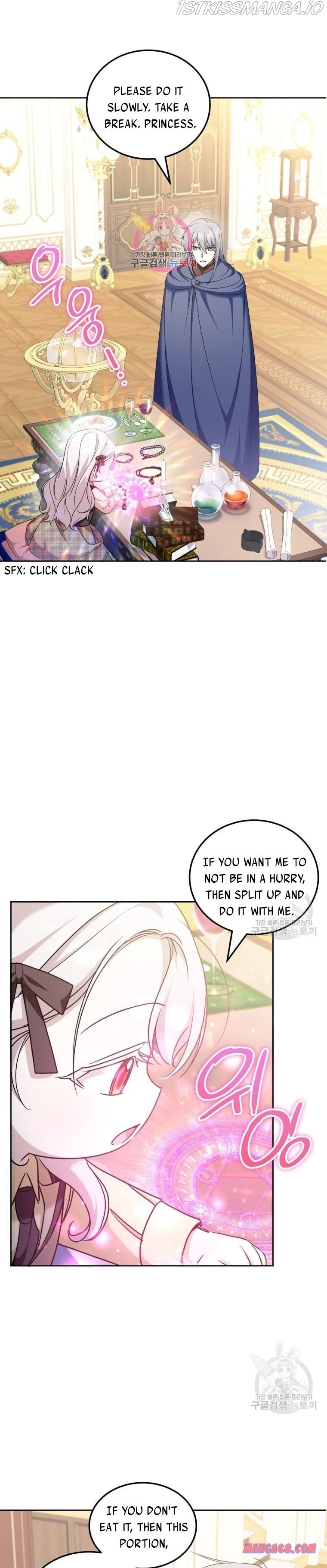 The Princess is Evil Chapter 73 - Page 1