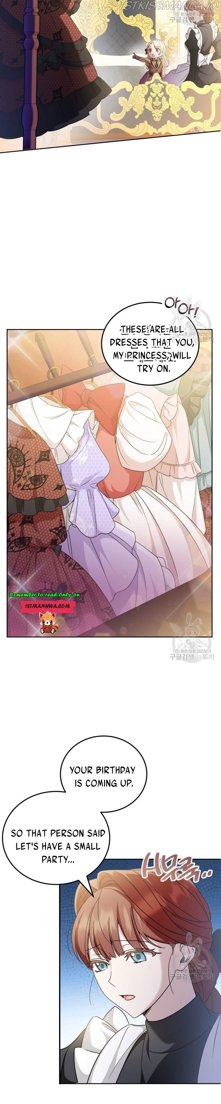 The Princess is Evil Chapter 73 - Page 11