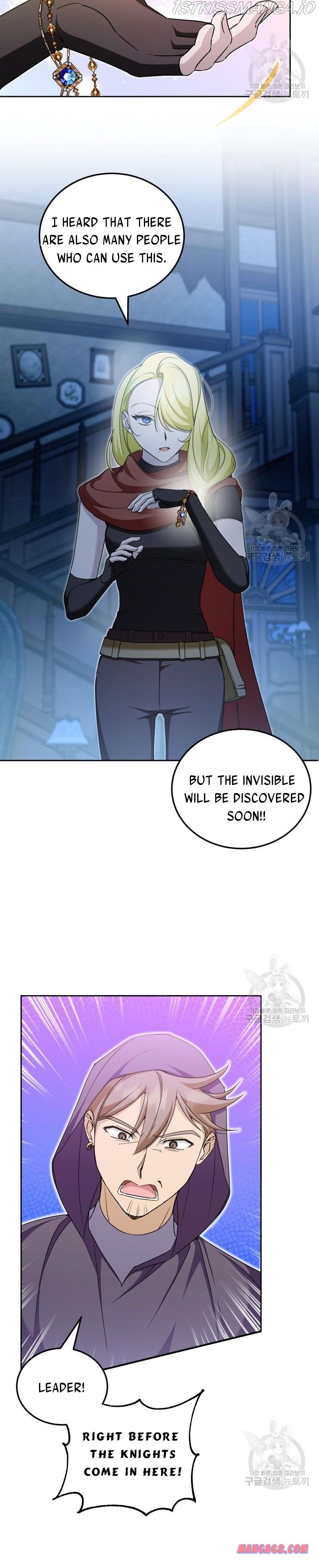 The Princess is Evil Chapter 73 - Page 22