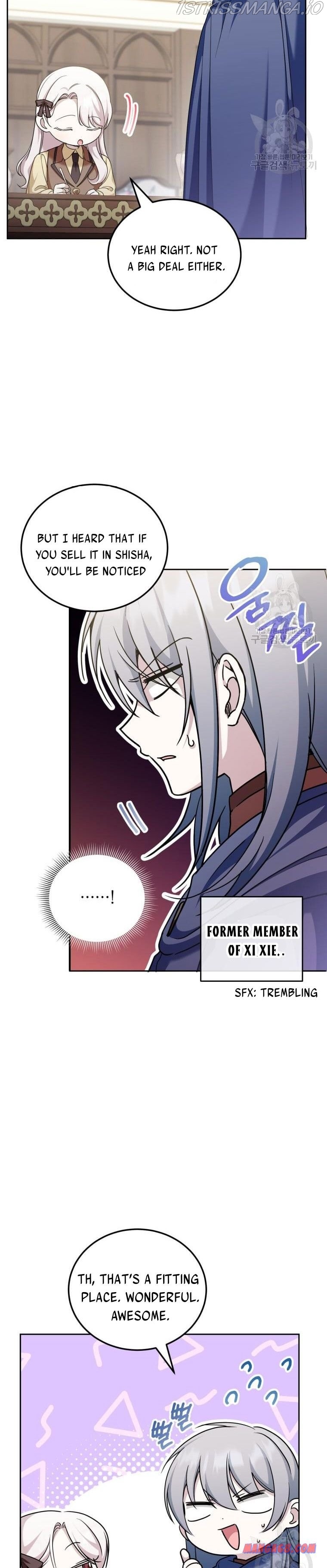 The Princess is Evil Chapter 73 - Page 3