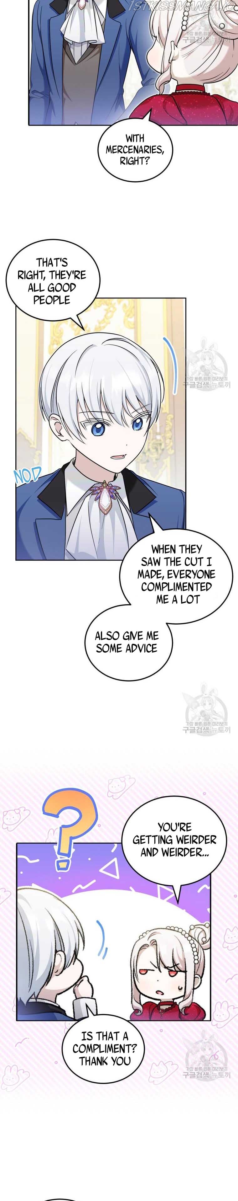 The Princess is Evil Chapter 74.5 - Page 8
