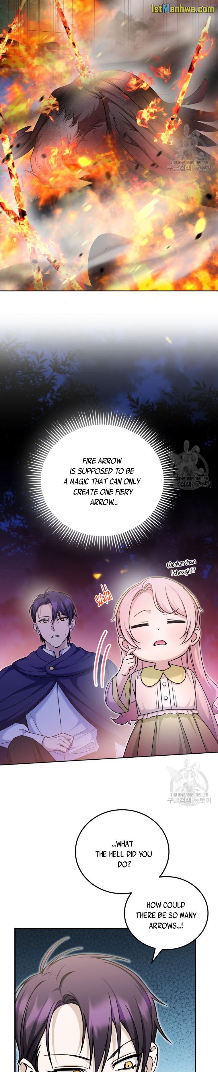 The Princess is Evil Chapter 75.5 - Page 7