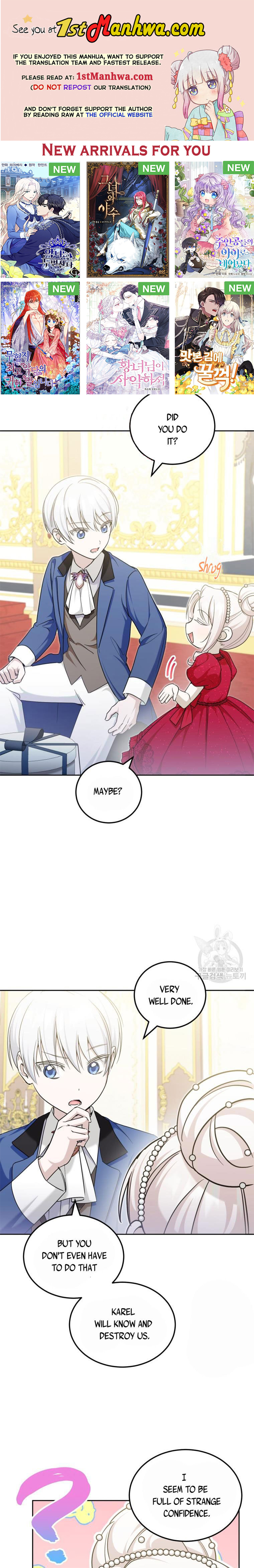 The Princess is Evil Chapter 75 - Page 1