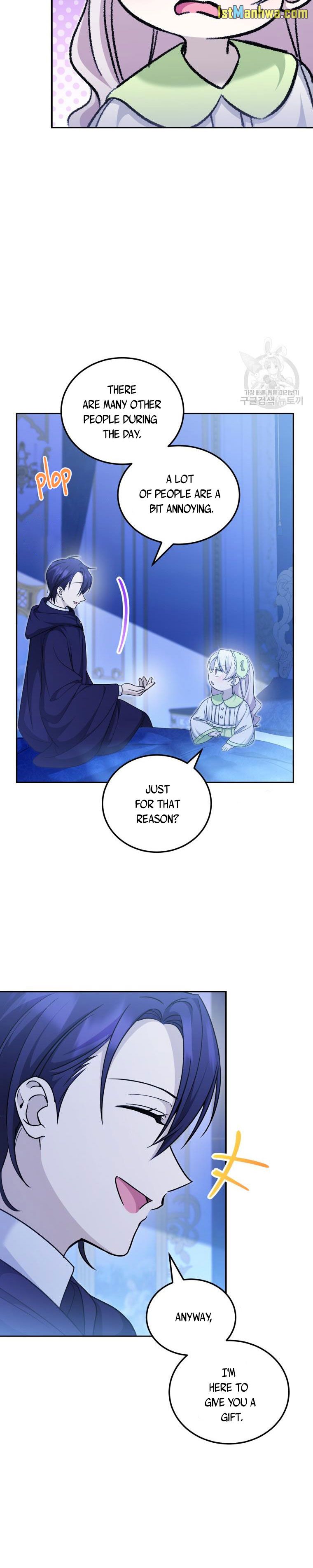 The Princess is Evil Chapter 75 - Page 7