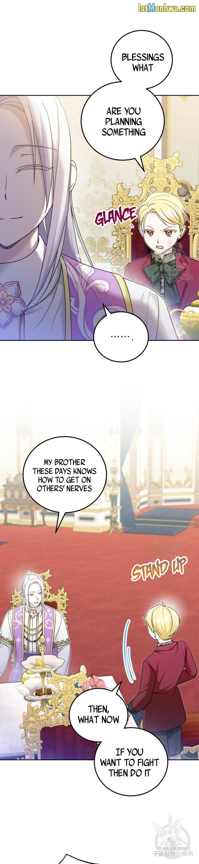The Princess is Evil Chapter 76.5 - Page 10