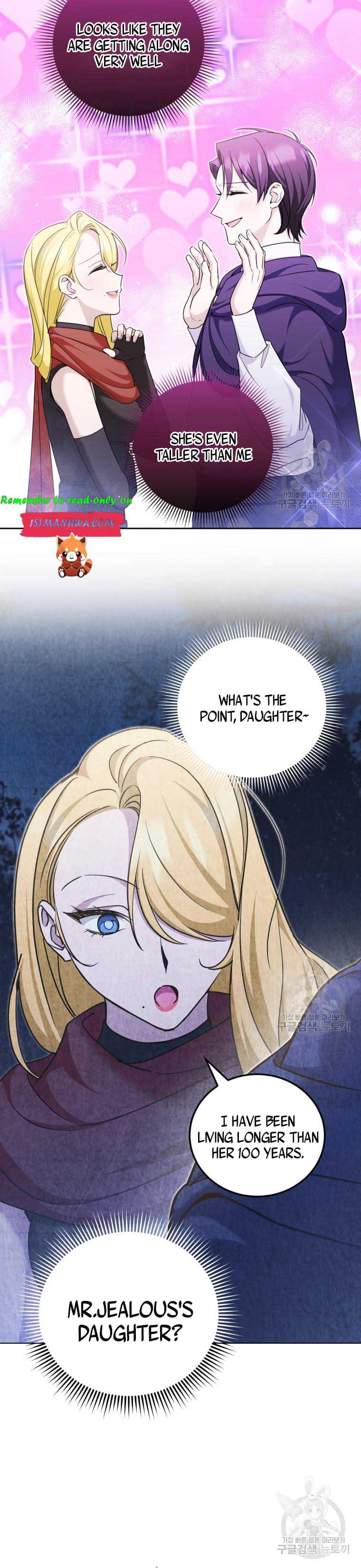 The Princess is Evil Chapter 76.5 - Page 6