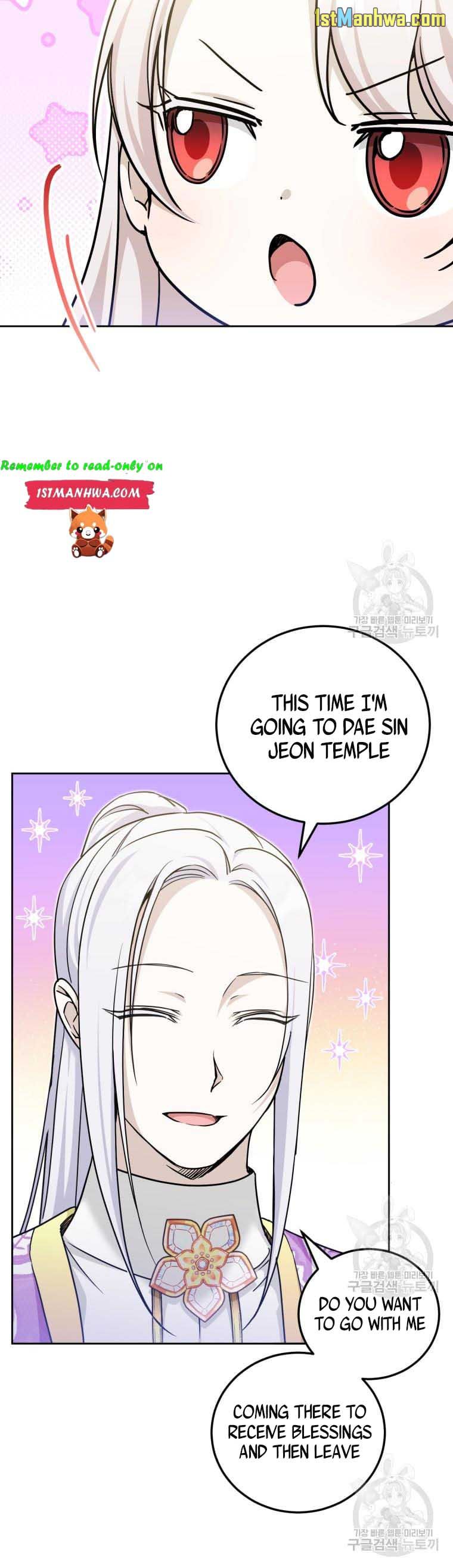 The Princess is Evil Chapter 76.5 - Page 9