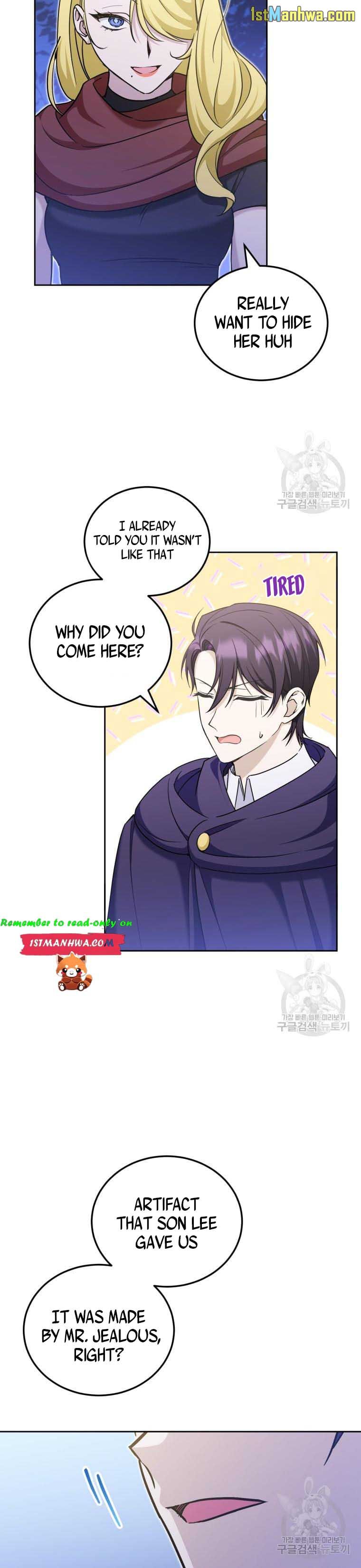 The Princess is Evil Chapter 76 - Page 5