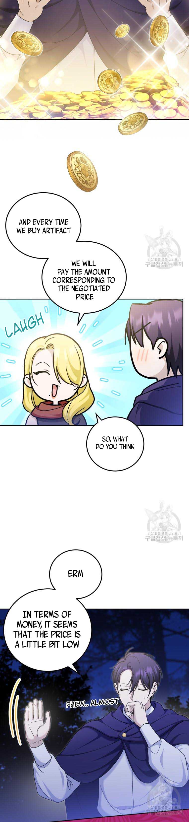 The Princess is Evil Chapter 76 - Page 9