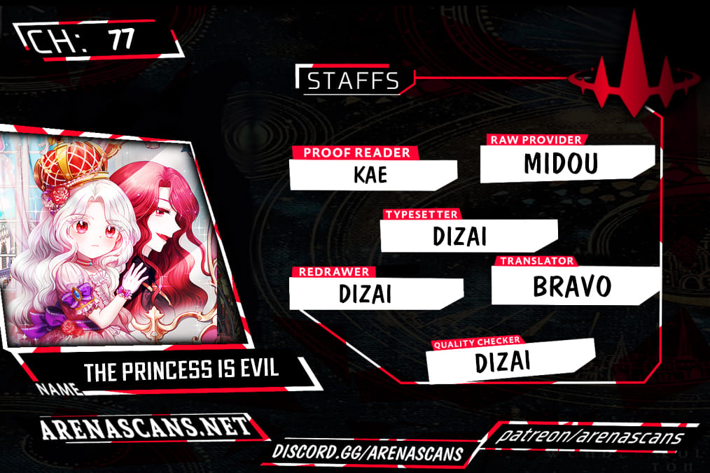 The Princess is Evil Chapter 77 - Page 1